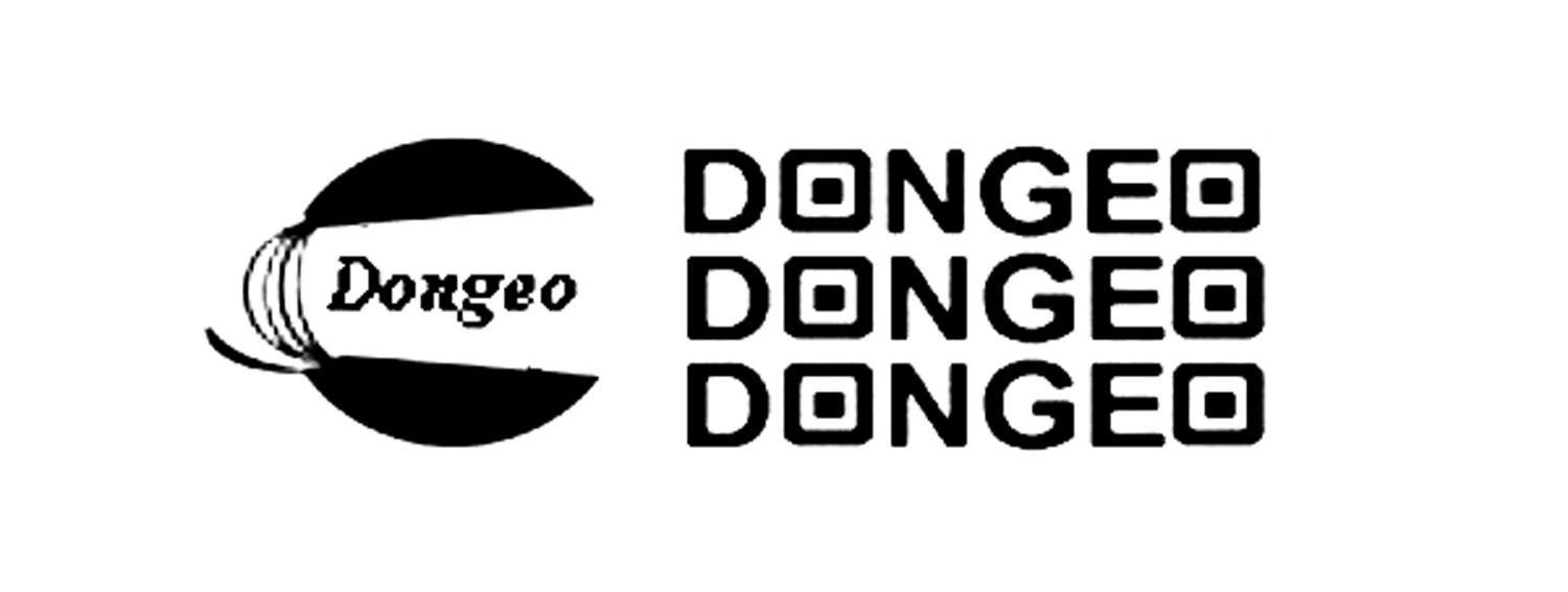 商标名称DONGEO商标注册号 10857291、商标申请人常州市保尔嵩天进出口有限公司的商标详情 - 标库网商标查询
