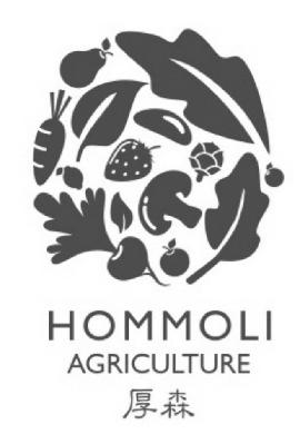 商标名称厚森  HOMMOLI AGRICULTURE商标注册号 14896369、商标申请人成都厚森农业科技有限公司的商标详情 - 标库网商标查询