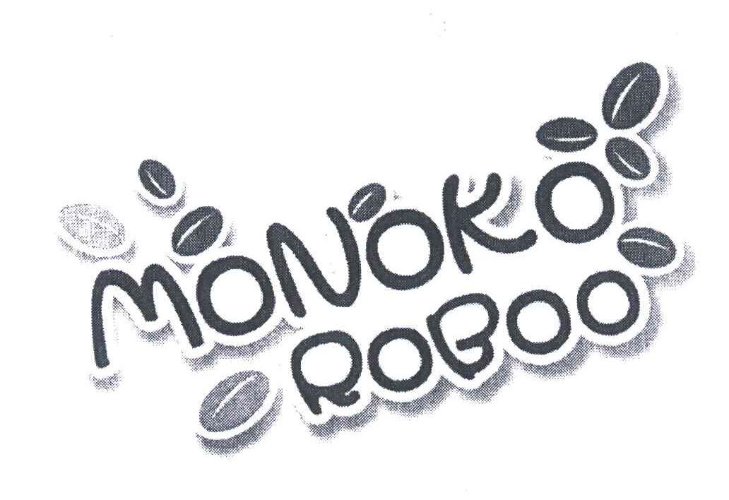 商标名称MONOKO ROBOO商标注册号 6048448、商标申请人汕头市鑫庄化妆品有限公司的商标详情 - 标库网商标查询