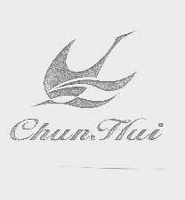 商标名称CHUNHUI商标注册号 1202652、商标申请人福州春晖制衣有限公司的商标详情 - 标库网商标查询