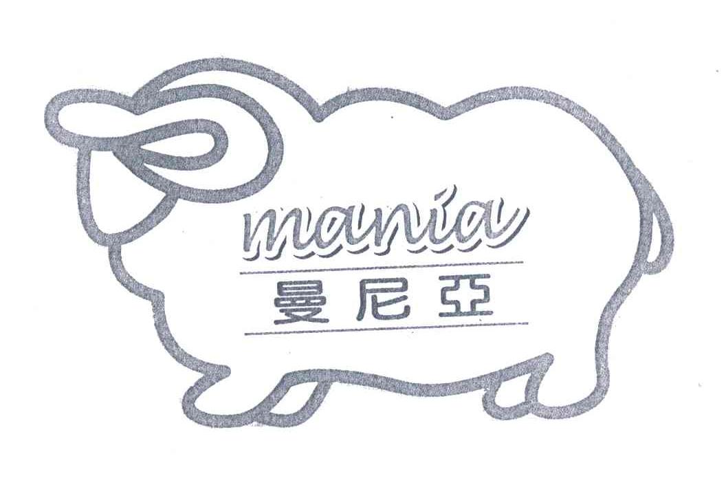 商标名称曼尼亚;MANIA商标注册号 5442656、商标申请人太仓名品纺织有限公司的商标详情 - 标库网商标查询