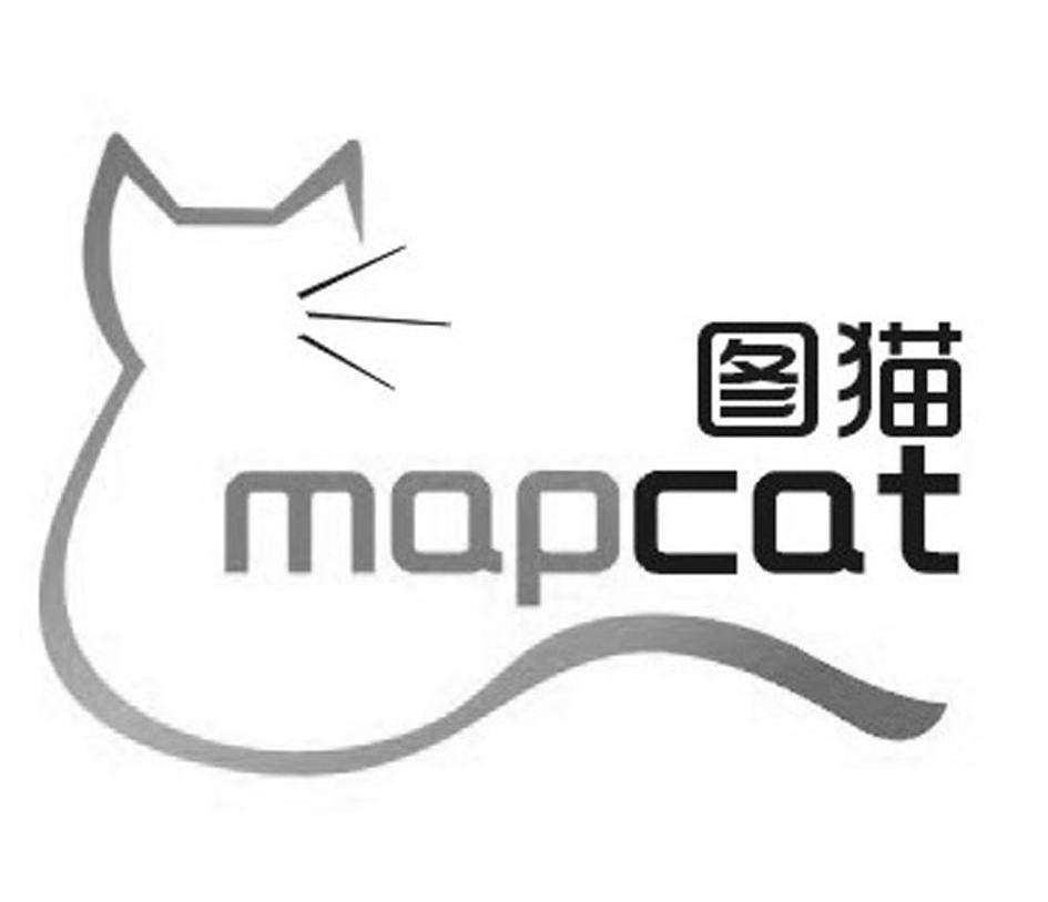商标名称图猫 MAPCAT商标注册号 10451072、商标申请人北京经纬融通信息技术有限公司的商标详情 - 标库网商标查询