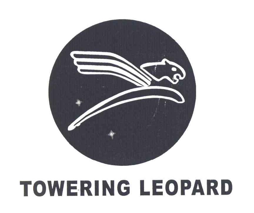 商标名称TOWERING LEOPARD商标注册号 7245316、商标申请人曾鹏飞的商标详情 - 标库网商标查询