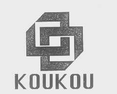 商标名称KOUKOU商标注册号 1337065、商标申请人四川省邛崃弘洁酒厂的商标详情 - 标库网商标查询