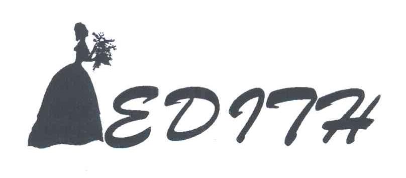 商标名称EDITH商标注册号 3395057、商标申请人欧洲服装集团（亚洲联盟）有限公司的商标详情 - 标库网商标查询