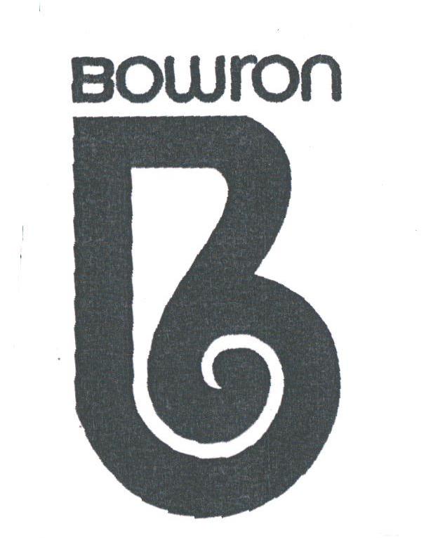 商标名称BOWRON商标注册号 1775951、商标申请人宅尔布朗有限公司的商标详情 - 标库网商标查询