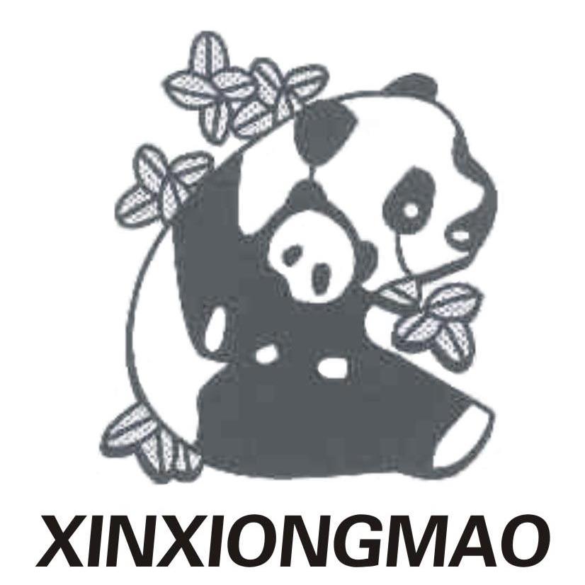 商标名称XINXIONGMAO商标注册号 12098380、商标申请人台州市富士力机械有限公司的商标详情 - 标库网商标查询