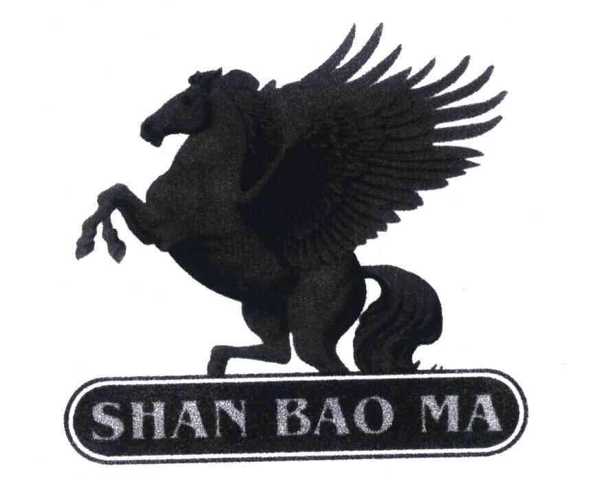 商标名称SHAN BAO MA商标注册号 7231010、商标申请人汕头市澄海区盐鸿春盛酱料食品厂的商标详情 - 标库网商标查询