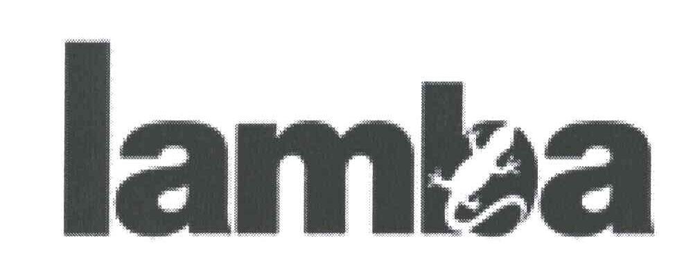 商标名称LAMBA商标注册号 4935000、商标申请人杭州磐石电子有限公司的商标详情 - 标库网商标查询