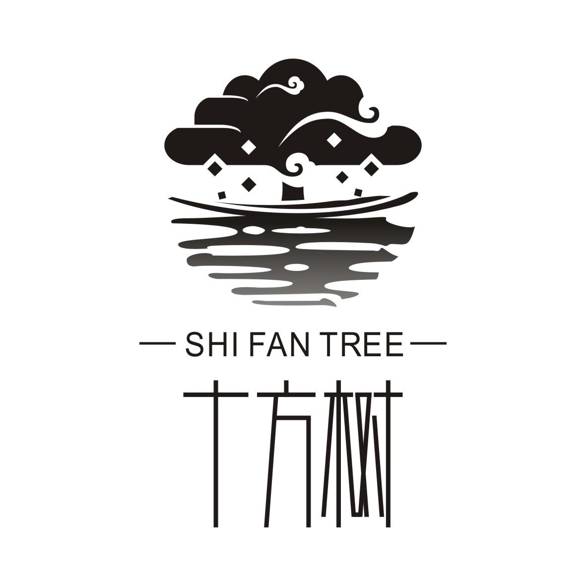 ʮ SHI FAN TREE