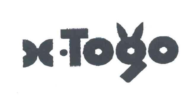 商标名称XTOGO商标注册号 3554689、商标申请人晋江昆兴鞋业有限公司的商标详情 - 标库网商标查询