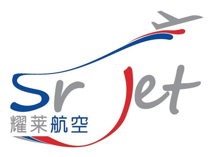 商标名称耀莱航空 SRJET商标注册号 14071507、商标申请人北京耀莱投资有限公司的商标详情 - 标库网商标查询