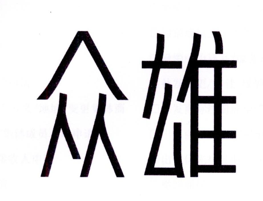 img_brand.png