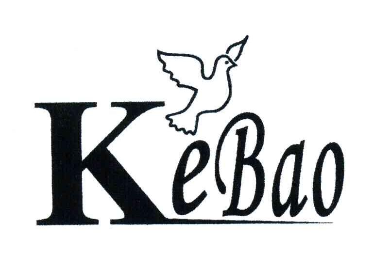 商标名称KEBAO商标注册号 3734940、商标申请人东莞市科保贸易有限公司的商标详情 - 标库网商标查询