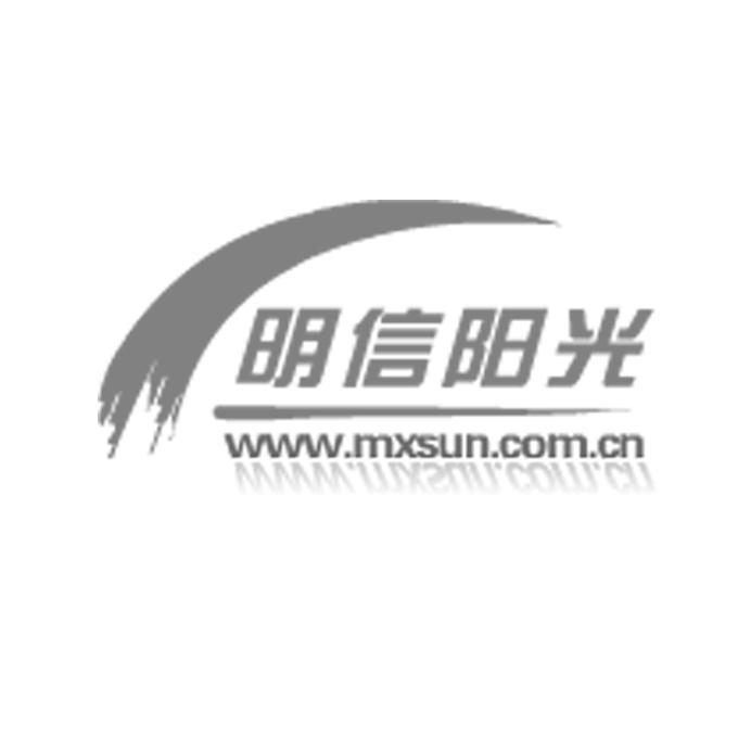 商标名称明信阳光 WWW.MXSUN.COM.CN商标注册号 13708318、商标申请人合肥明信软件技术有限公司的商标详情 - 标库网商标查询