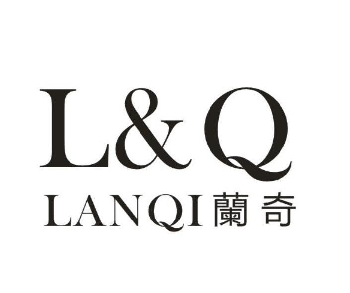 商标名称兰奇 L&Q商标注册号 11208196、商标申请人临安市恒丰造纸厂的商标详情 - 标库网商标查询