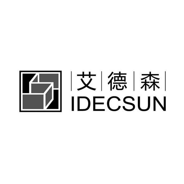 商标名称艾德森 IDECSUN商标注册号 10556302、商标申请人森唯（北京）建筑工程有限公司的商标详情 - 标库网商标查询
