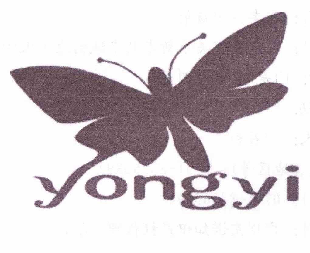 商标名称YONGYI商标注册号 10902314、商标申请人新丰县永益袋厂的商标详情 - 标库网商标查询