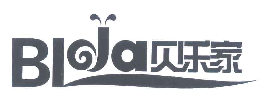 商标名称贝乐家 BLJA商标注册号 7704490、商标申请人刘德的商标详情 - 标库网商标查询