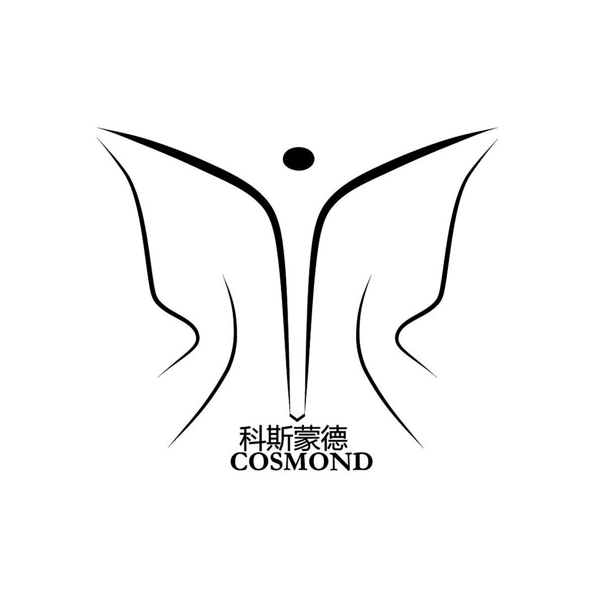 商标名称科斯蒙德 COSMOND商标注册号 11472421、商标申请人火星制造国际有限公司的商标详情 - 标库网商标查询