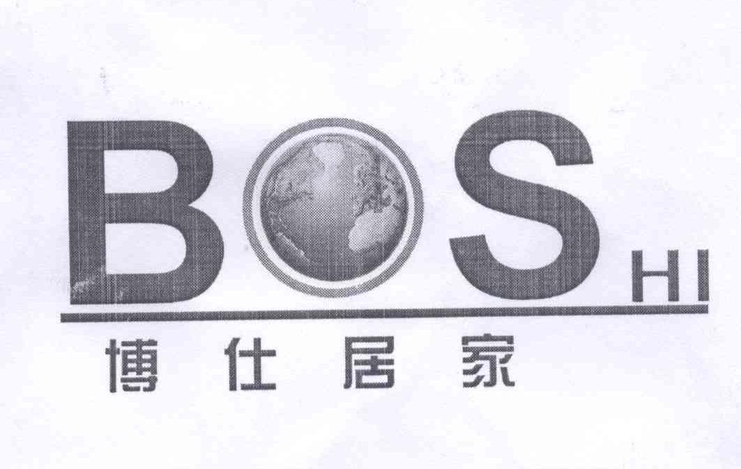 商标名称博仕居家 BOSHI商标注册号 13730508、商标申请人倪建学的商标详情 - 标库网商标查询