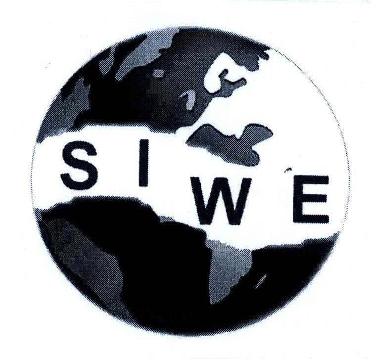 商标名称SIWE商标注册号 4066347、商标申请人广州赛维电子科技有限公司的商标详情 - 标库网商标查询