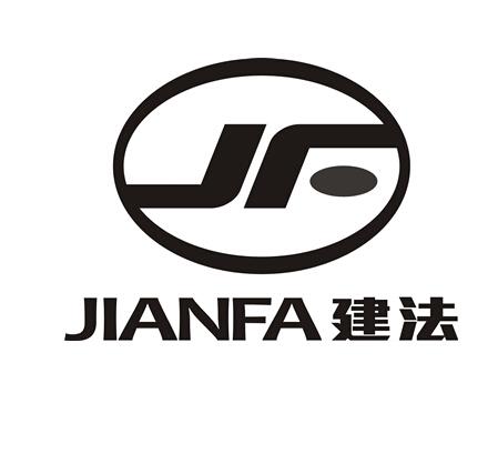 商标文字建法 JF、商标申请人浙江金军汽车配
