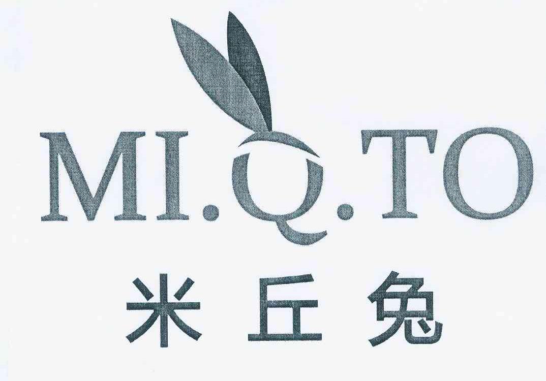 商标名称米丘兔 MI.Q.TO商标注册号 11558918、商标申请人张晓雨的商标详情 - 标库网商标查询