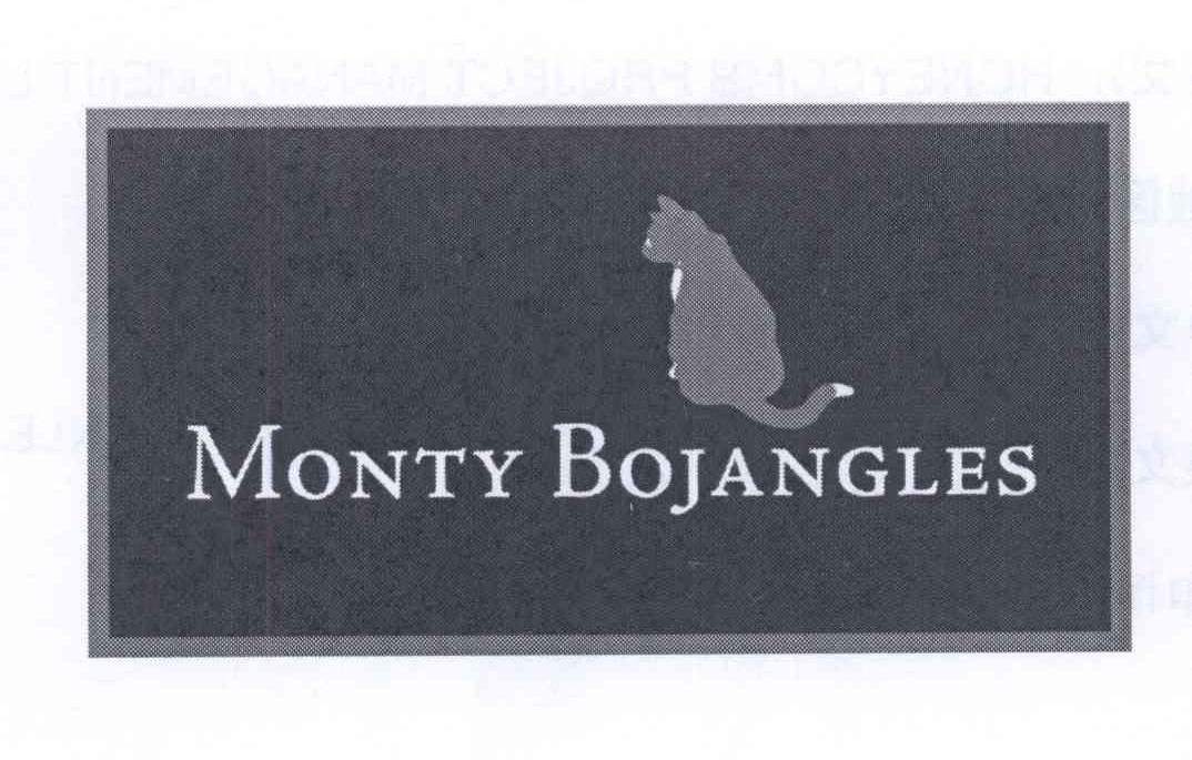 商标名称MONTY BOJANGLES商标注册号 13943102、商标申请人蜂巢工程管理有限公司的商标详情 - 标库网商标查询