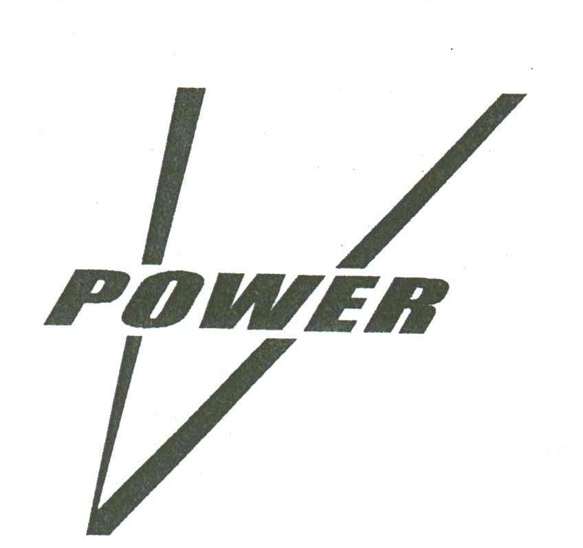 商标名称V;POWER商标注册号 3191900、商标申请人云南力量生物制品有限公司的商标详情 - 标库网商标查询
