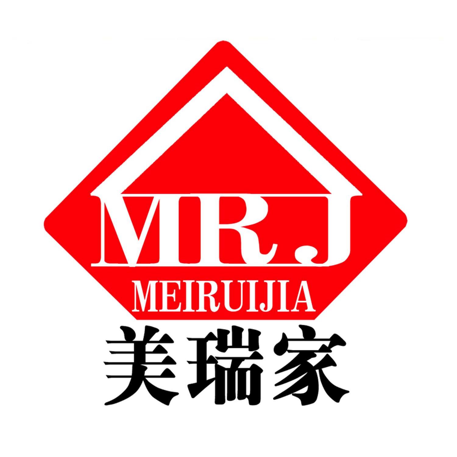 商标名称美瑞家  MRJ商标注册号 14496042、商标申请人正定县美瑞家家具厂的商标详情 - 标库网商标查询