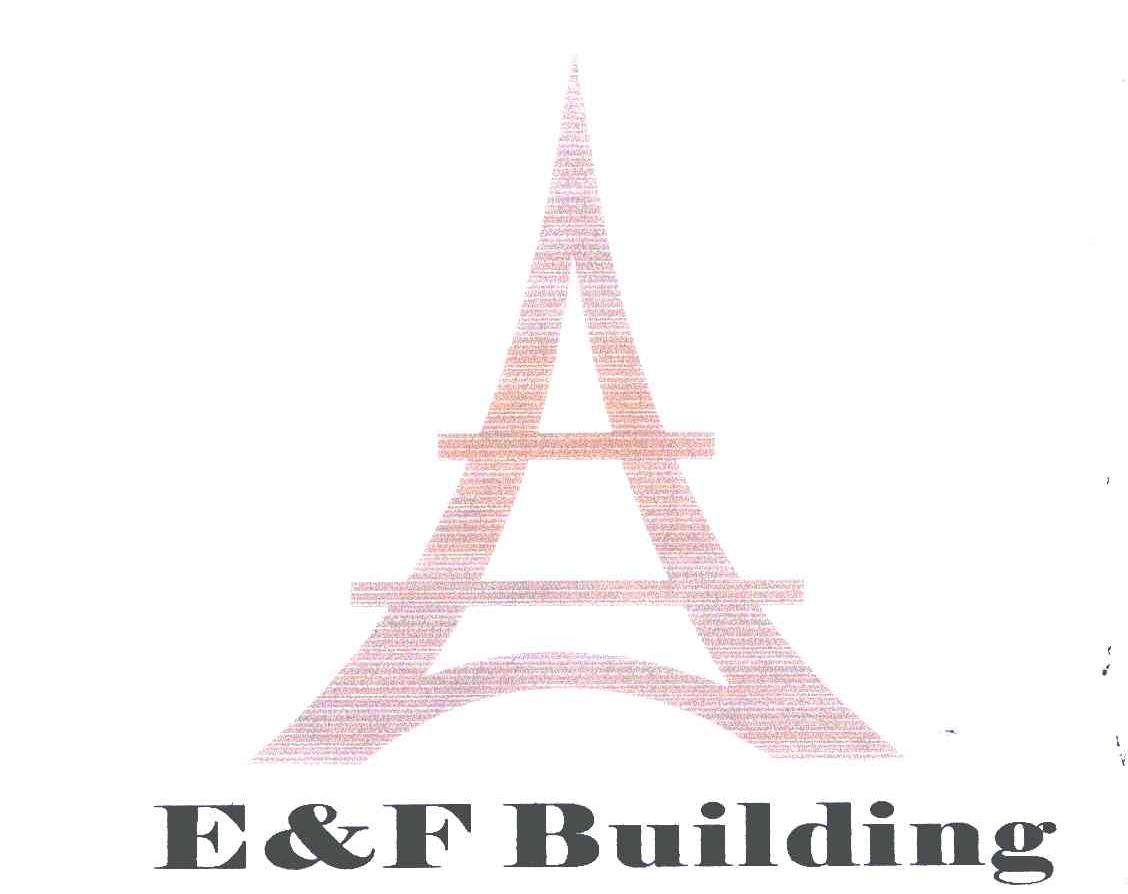 商标名称E&F BUILDING商标注册号 5649698、商标申请人佛山市艾菲尔陶瓷有限公司的商标详情 - 标库网商标查询
