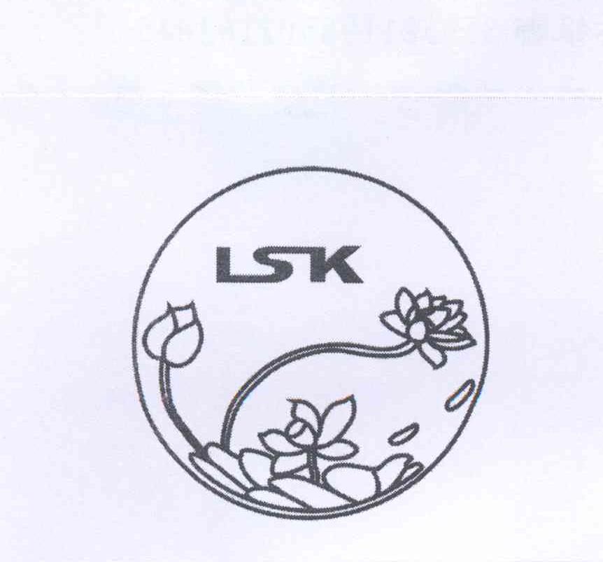 商标名称LSK商标注册号 13071651、商标申请人蔡银娜的商标详情 - 标库网商标查询