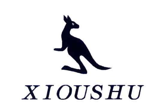 商标名称XIOUSHU商标注册号 4000819、商标申请人郭立明的商标详情 - 标库网商标查询