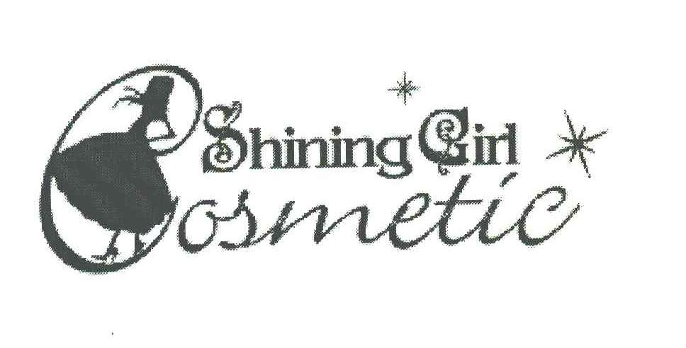 商标名称SHINING GIRL COSMETIC商标注册号 6132493、商标申请人东莞市丽人梦化妆品有限公司的商标详情 - 标库网商标查询