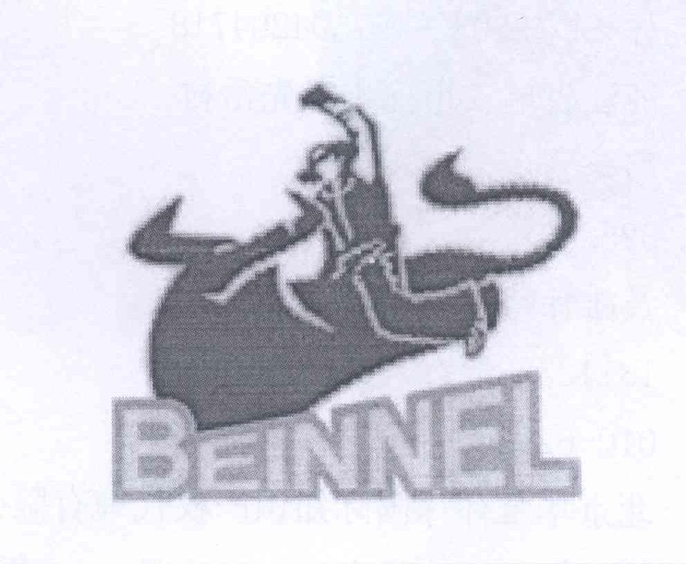 商标名称BEINNEL商标注册号 13084984、商标申请人林长财的商标详情 - 标库网商标查询