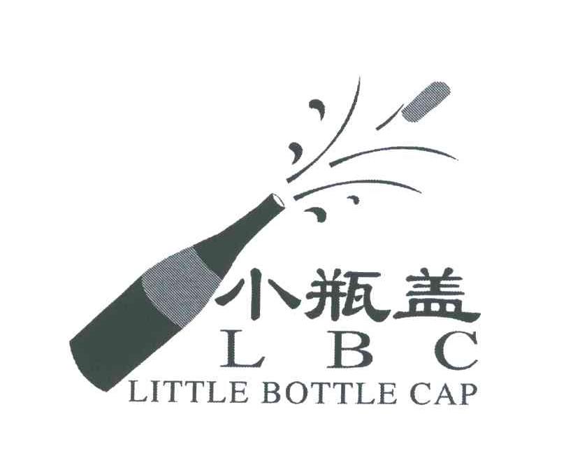 商标名称小瓶盖;LBC;LITTLE BOTTLE CAP商标注册号 5033528、商标申请人李伦玉的商标详情 - 标库网商标查询