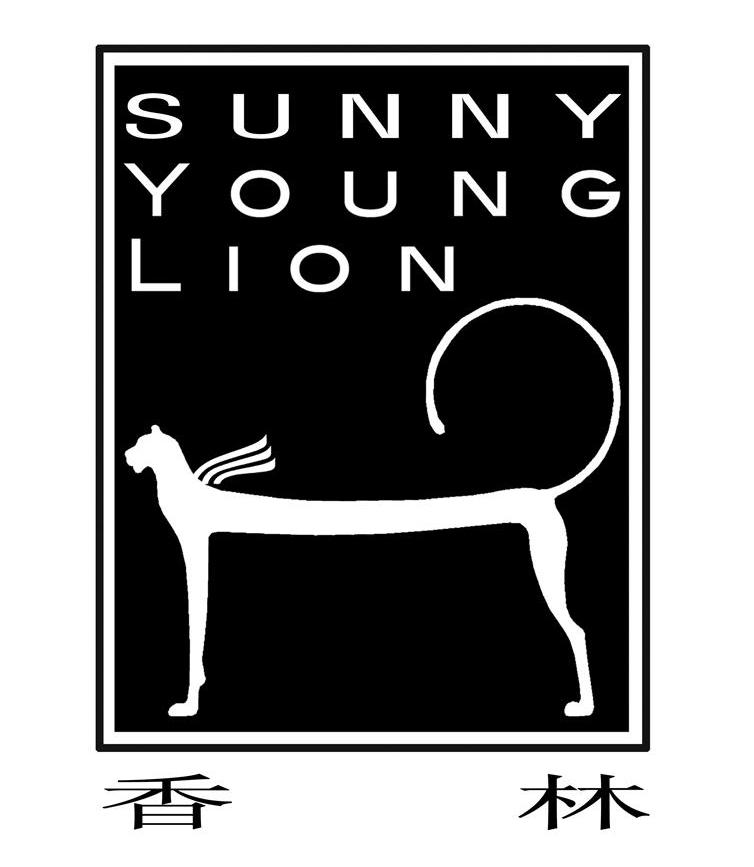 商标名称香林 SUNNY YOUNG LION商标注册号 10562158、商标申请人重庆香林扬狮艺术品有限公司的商标详情 - 标库网商标查询