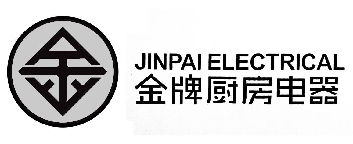 商标文字金牌厨房电器 jinpai electrical商标注册号 27092642,商标