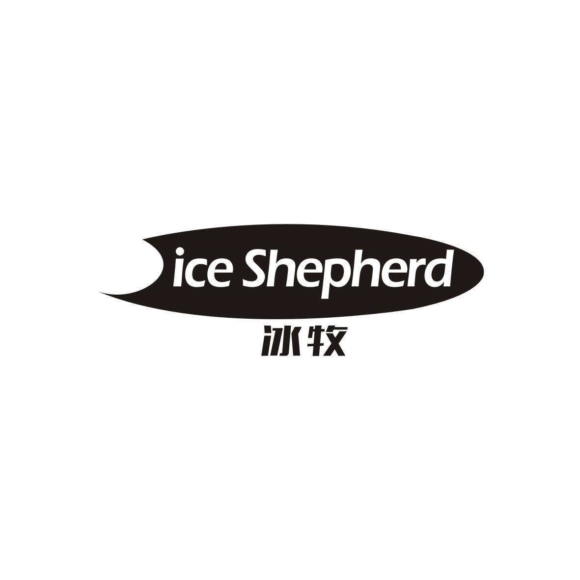   ICE SHEPHERD