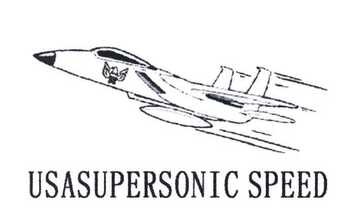 商标名称USASUPERSONIC SPEED商标注册号 4654168、商标申请人刘秀开的商标详情 - 标库网商标查询