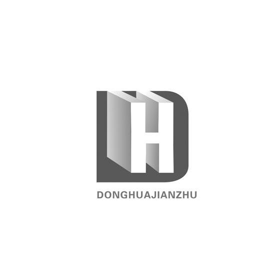 商标名称DONGHUAJIANZHU H商标注册号 7716649、商标申请人东莞市东华建筑工程有限公司的商标详情 - 标库网商标查询