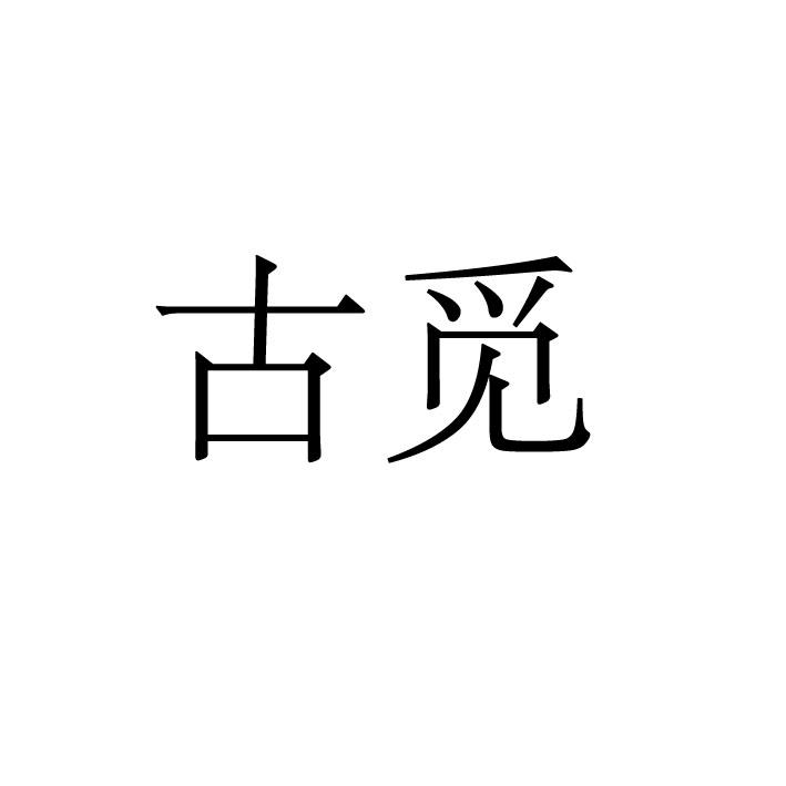 img_brand.png