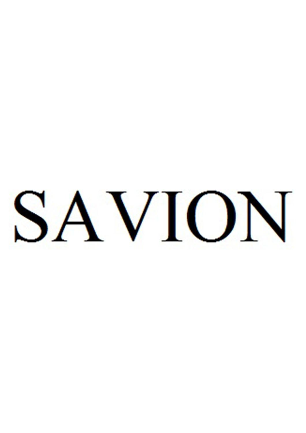 商标文字savion商标注册号 55269457,商标申请人她丽雅生物化妆品有限