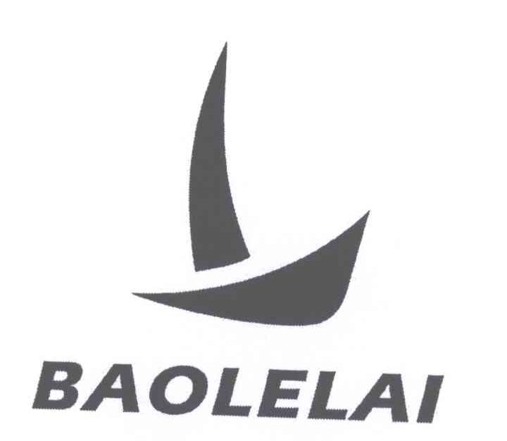 商标名称BAOLELAI商标注册号 10533727、商标申请人梁忠慧的商标详情 - 标库网商标查询