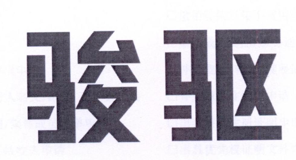 img_brand.png