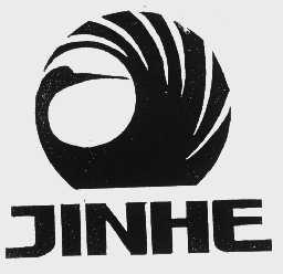 商标名称JINHE商标注册号 1017303、商标申请人盘绵绿食品金源国际谷物有限公司的商标详情 - 标库网商标查询