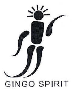 商标名称GINGO SPIRIT商标注册号 14604506、商标申请人雅生莱资产有限公司的商标详情 - 标库网商标查询