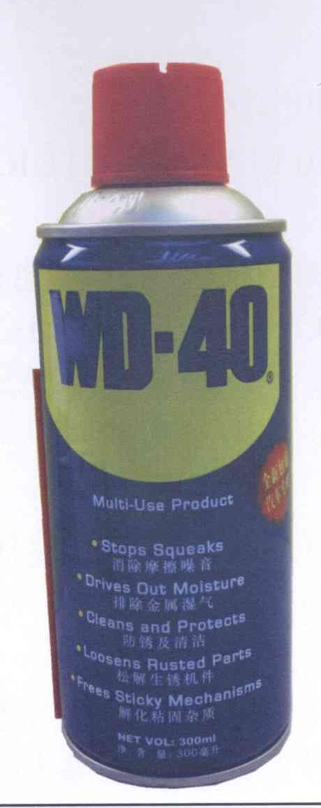 商标名称WD - 40商标注册号 13231086、商标申请人WD-40制造公司的商标详情 - 标库网商标查询