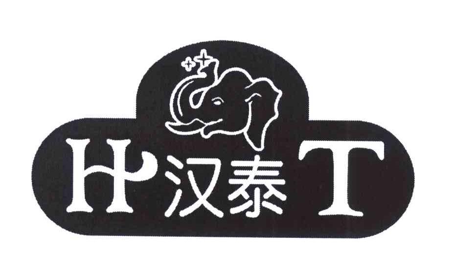 商标名称汉泰;HT商标注册号 6476388、商标申请人上海泰苏沪餐饮有限公司的商标详情 - 标库网商标查询